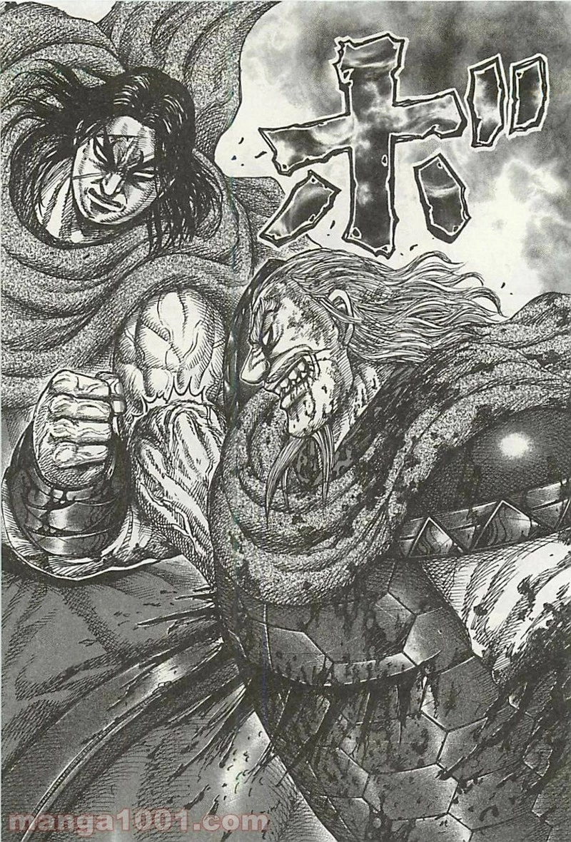 キングダム 第325話 - 16