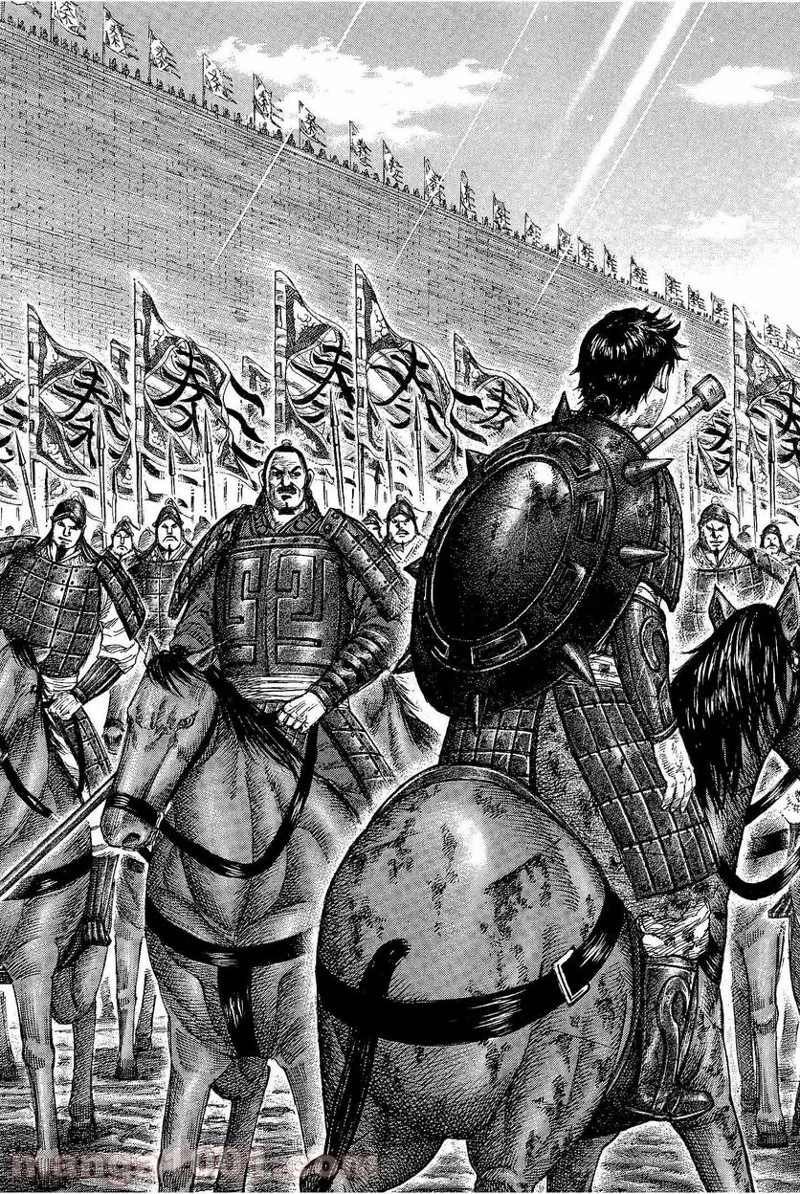 キングダム 第328話 - 21