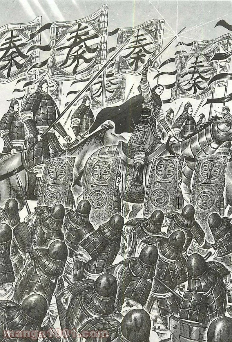 キングダム 第343話 - 11