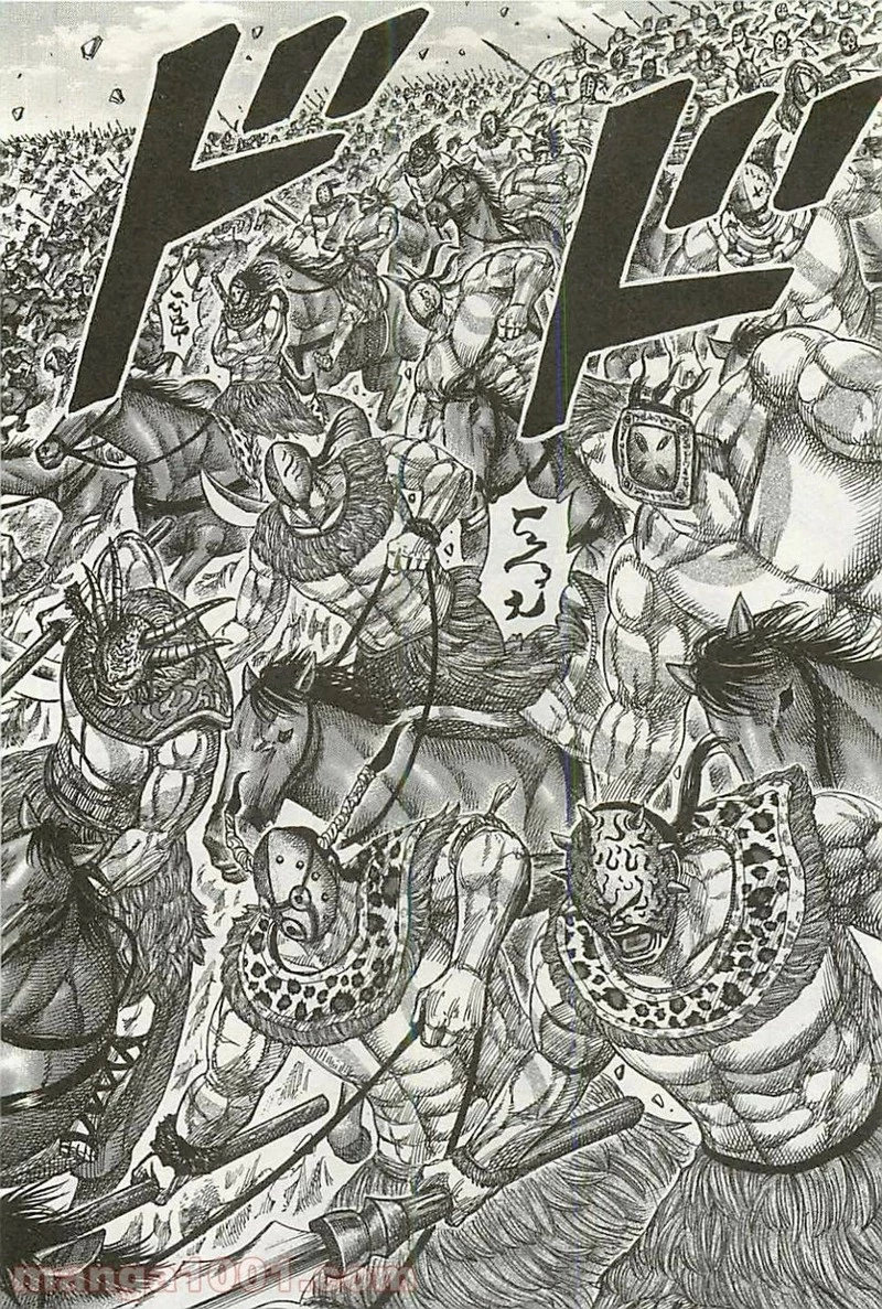 キングダム 第346話 - 14