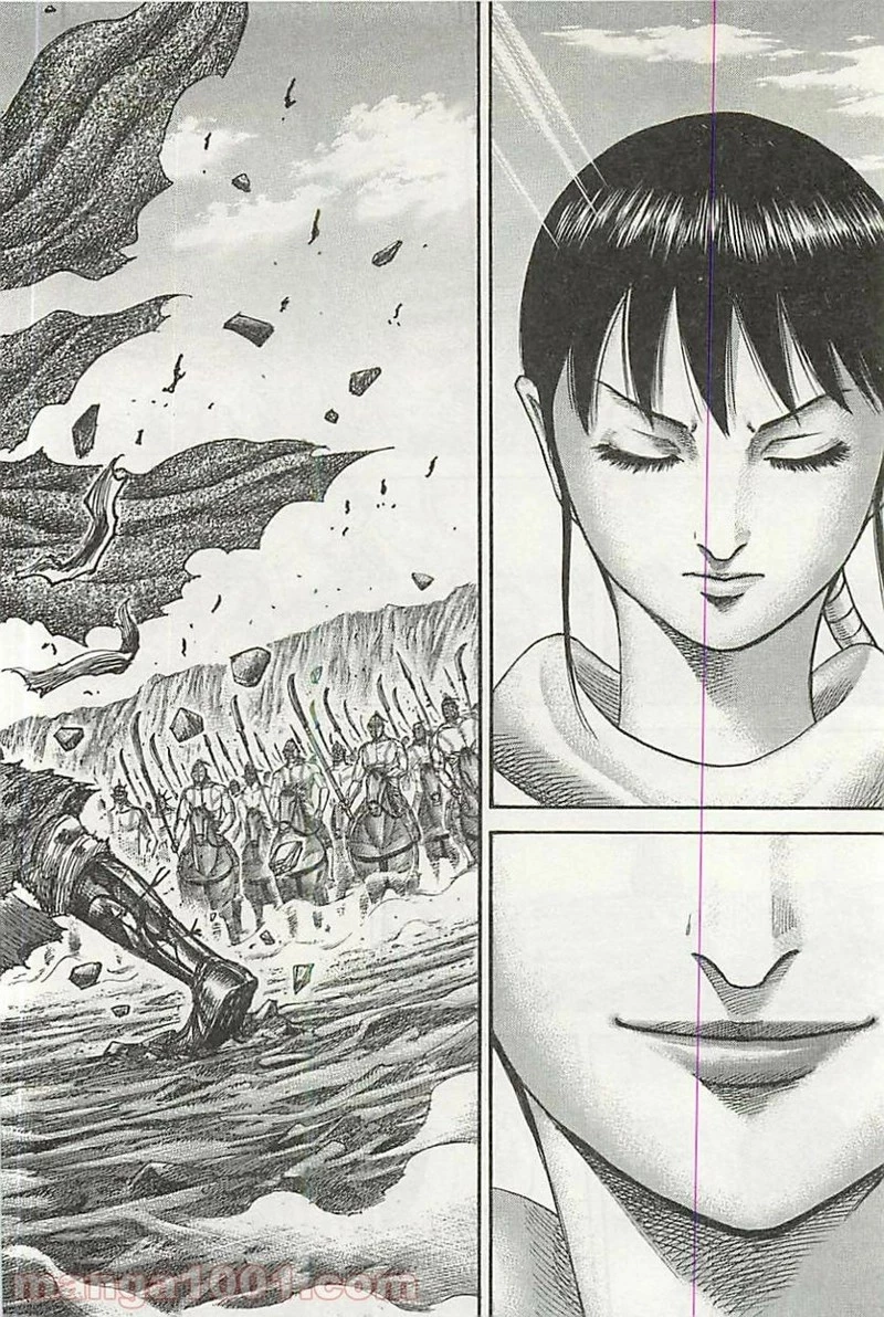 キングダム 第350話 - 12