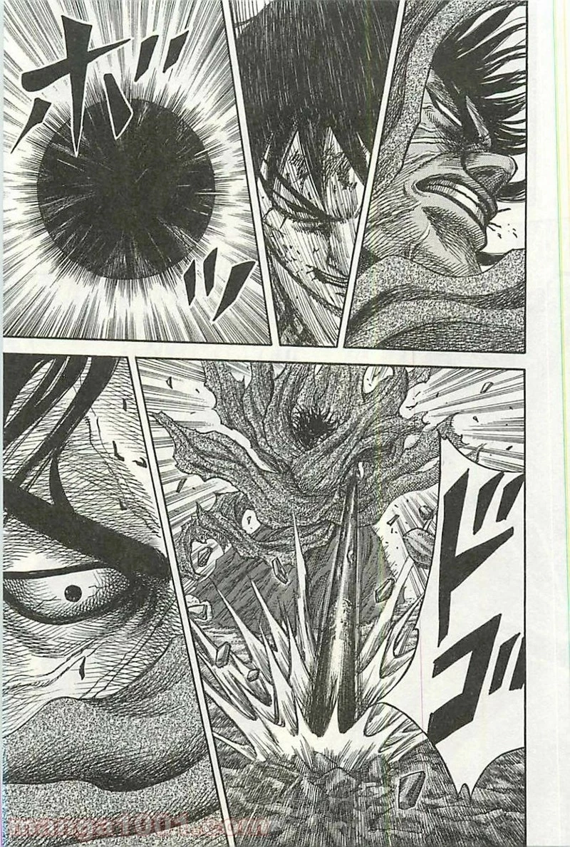 キングダム 第350話 - 17