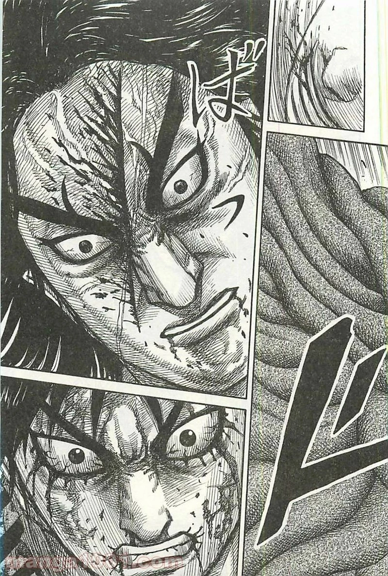 キングダム 第350話 - 19