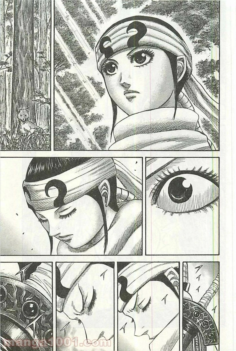 キングダム 第356話 - 17