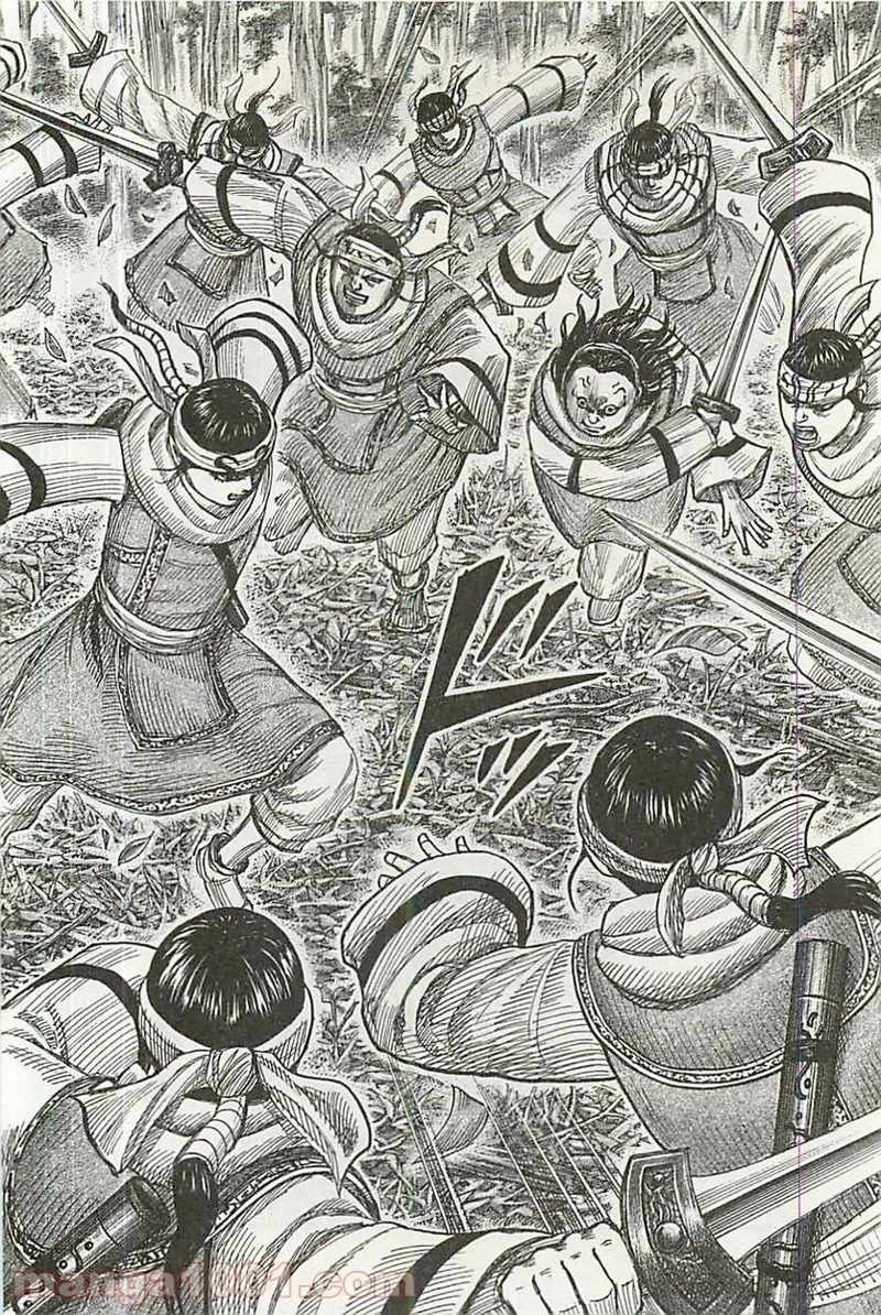 キングダム 第358話 - 14