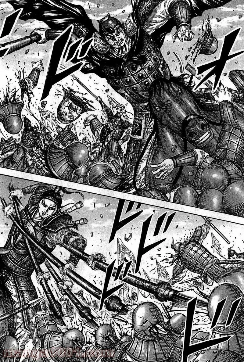 キングダム 第381話 - 16