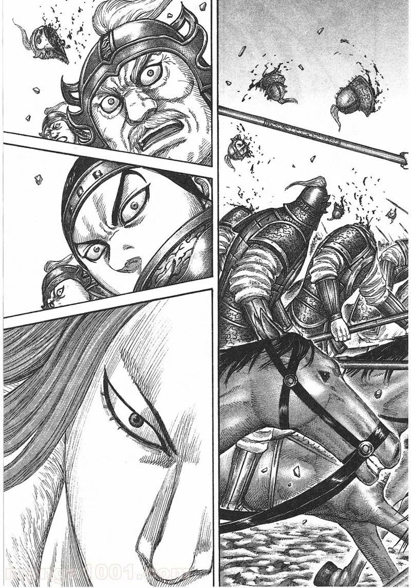 キングダム 第389話 - 13