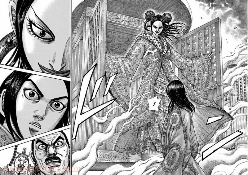 キングダム 第411話 - 18