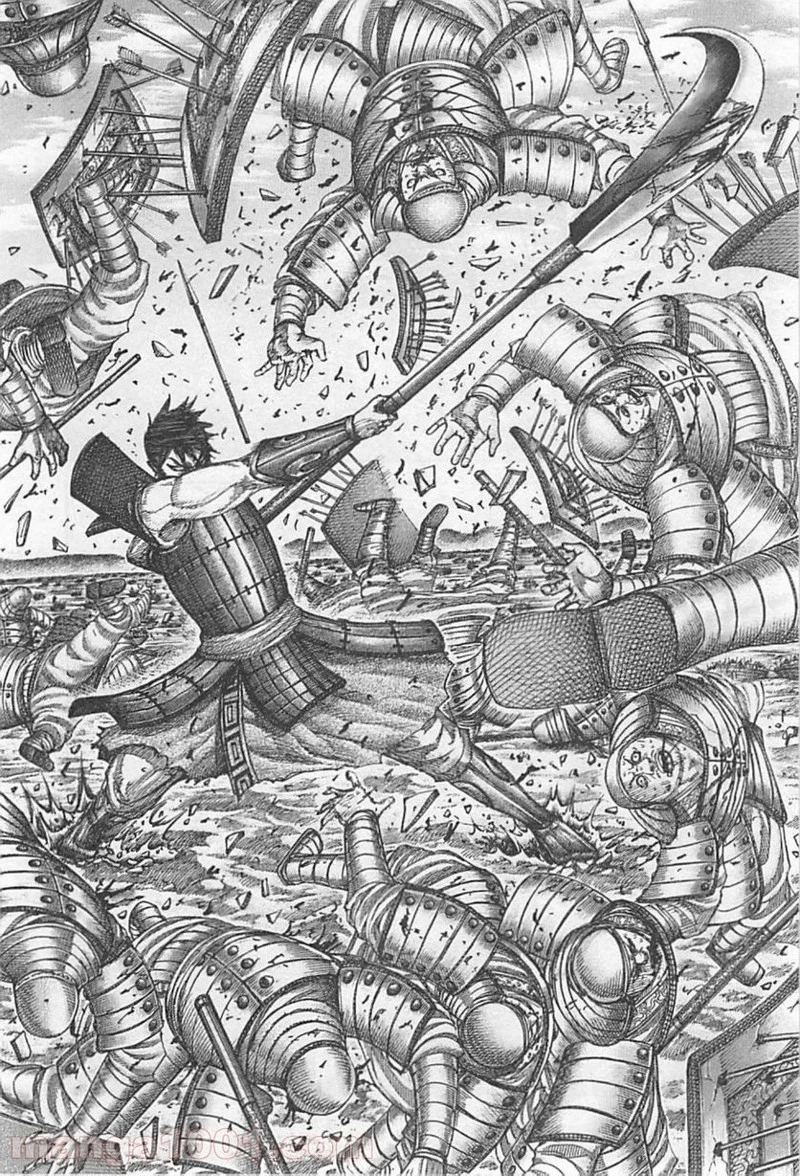 キングダム 第417話 - 15