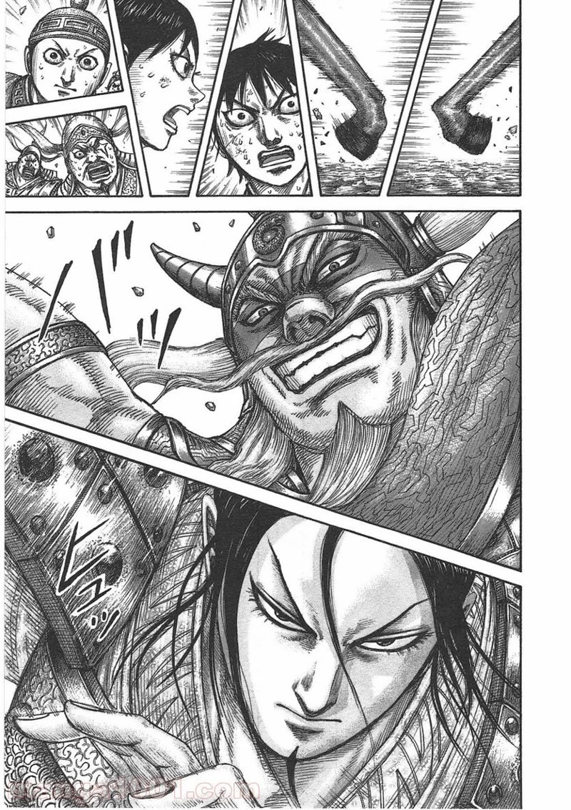 キングダム 第432話 - 11