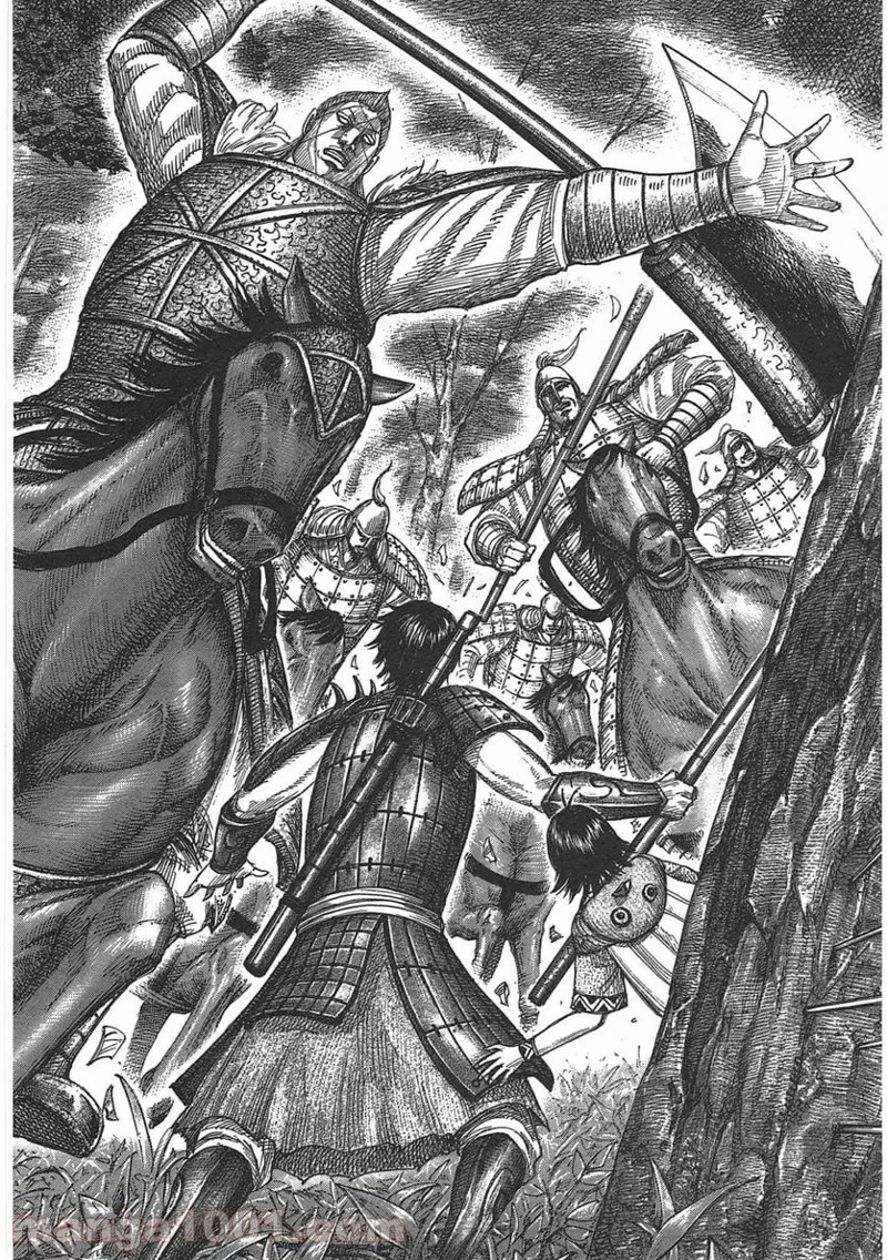 キングダム 第445話 - 12