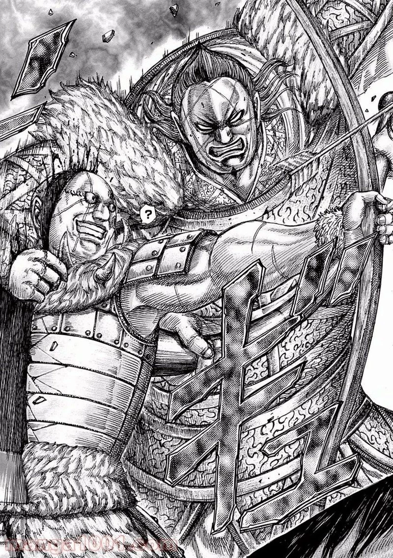 キングダム 第468話 - 4