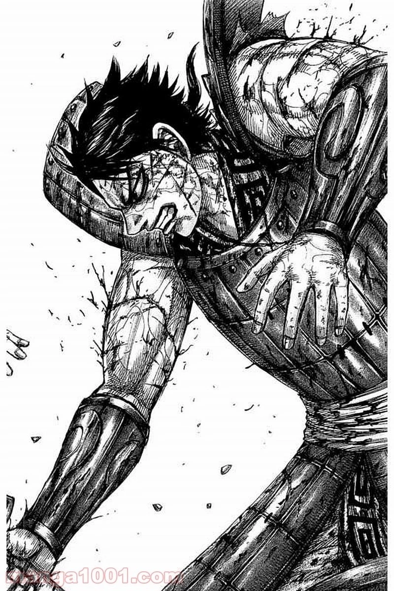 キングダム 第472話 - 15