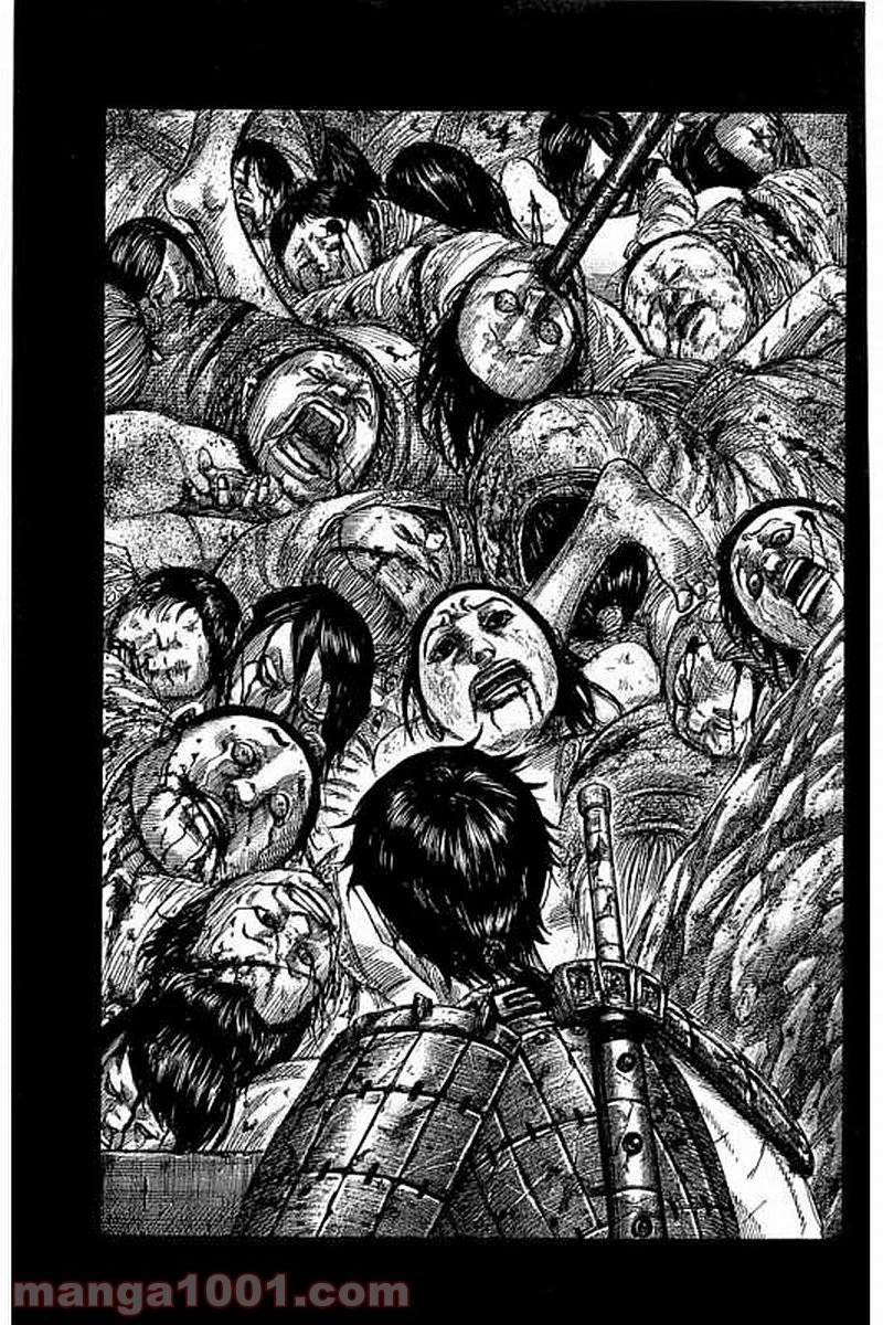 キングダム 第476話 - 9