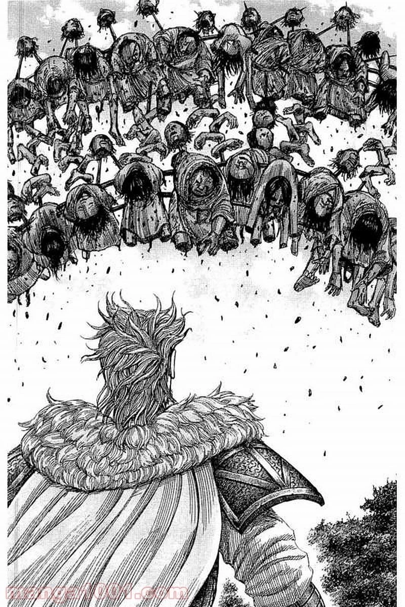 キングダム 第481話 - 11