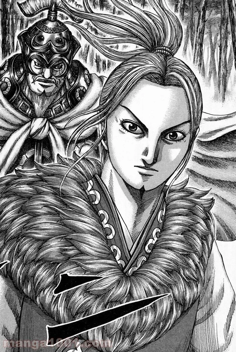 キングダム 第484話 - 17