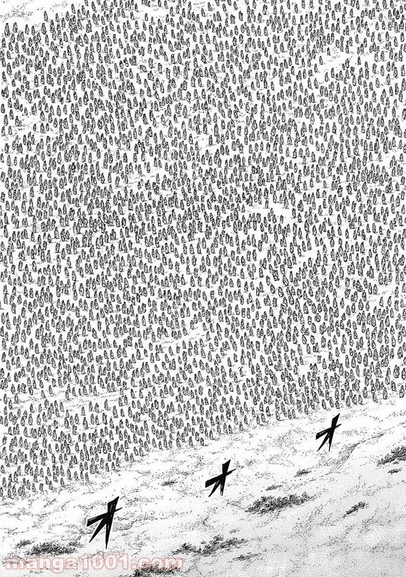 キングダム 第515話 - 22