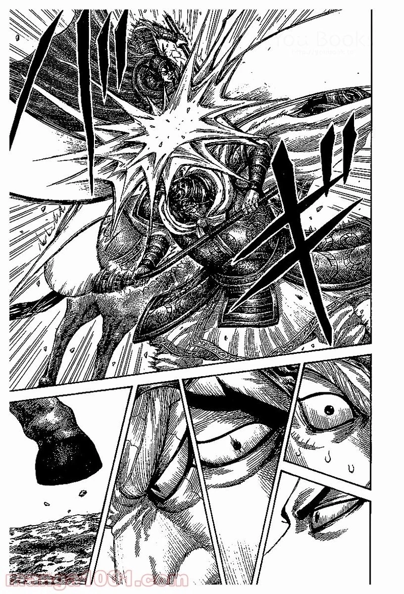 キングダム 第526話 - 16