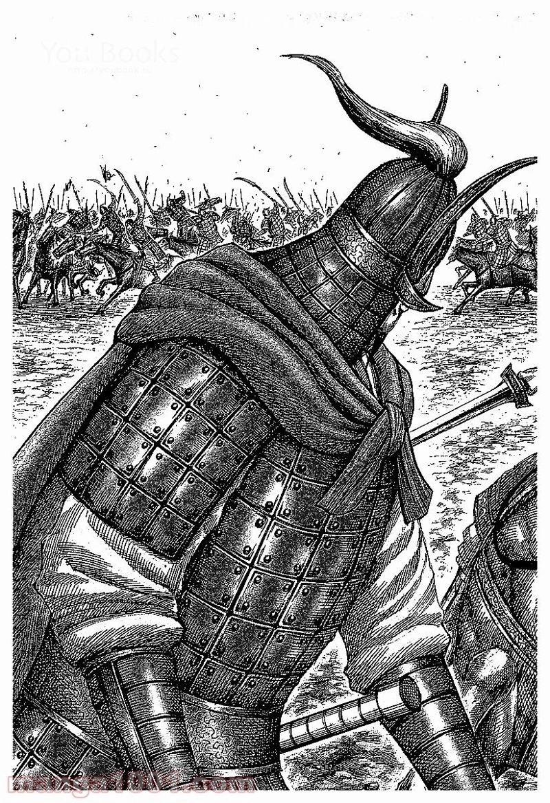 キングダム 第530話 - 17