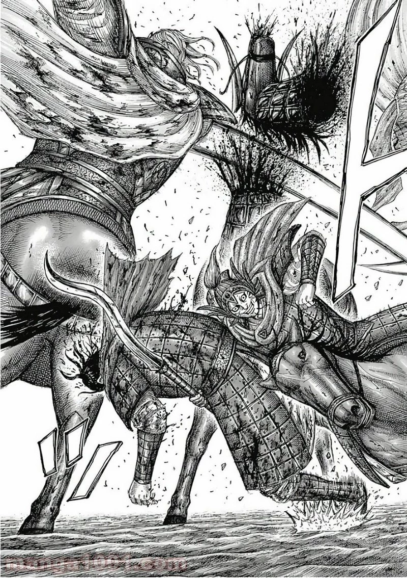 キングダム 第559話 - 24