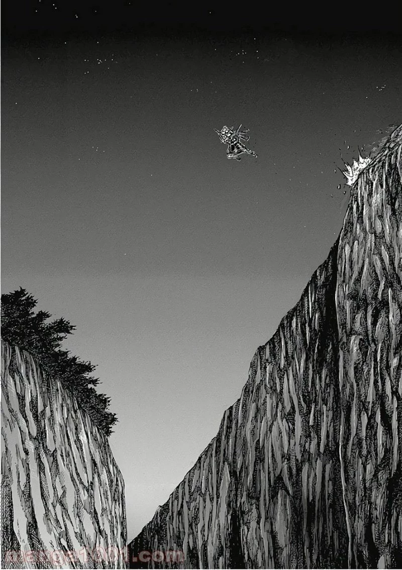 キングダム 第568話 - 19