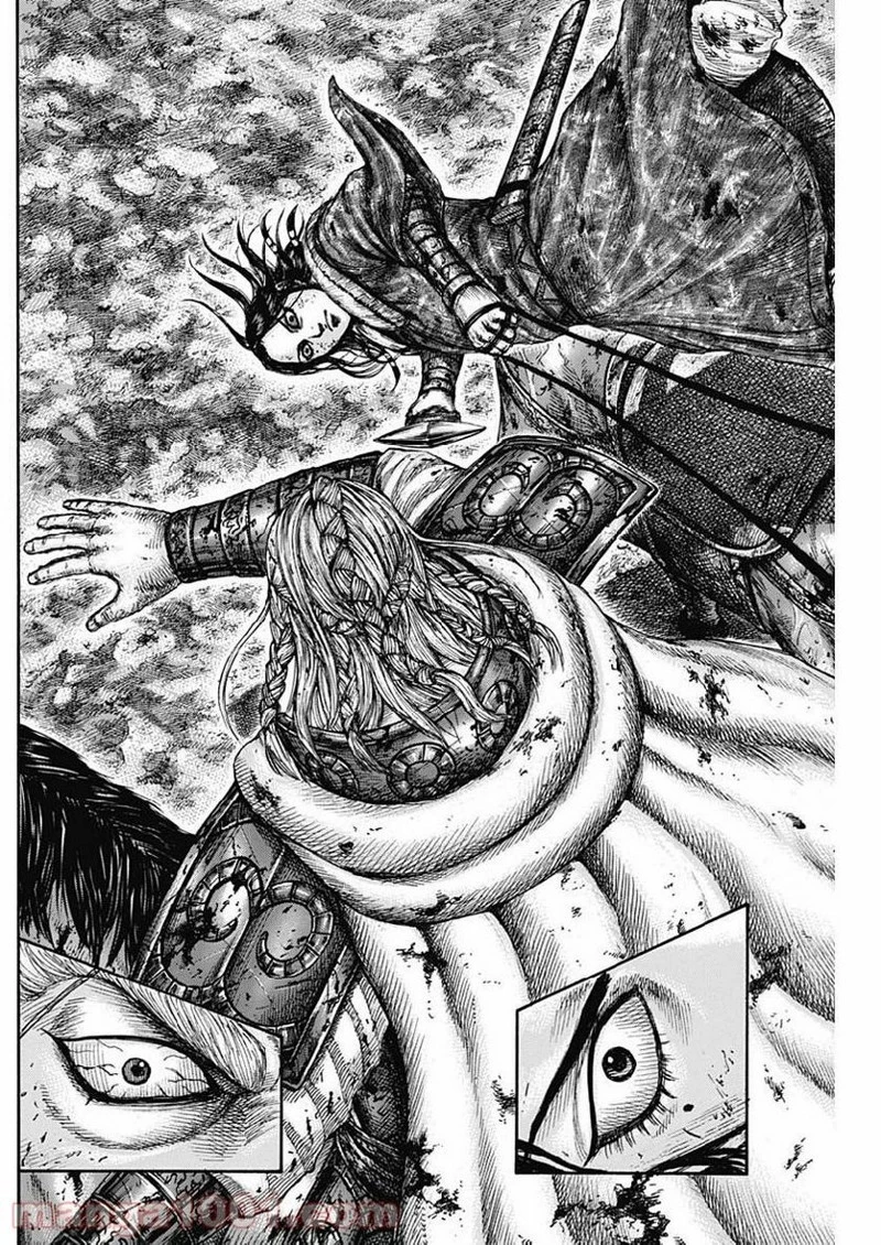 キングダム 第616話 - 18