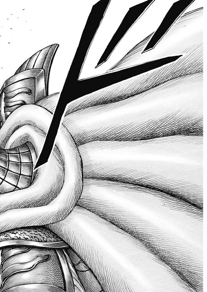 キングダム 第719話 - 14