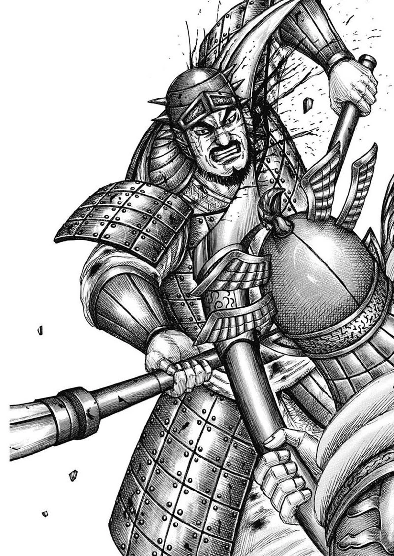 キングダム 第719話 - 15