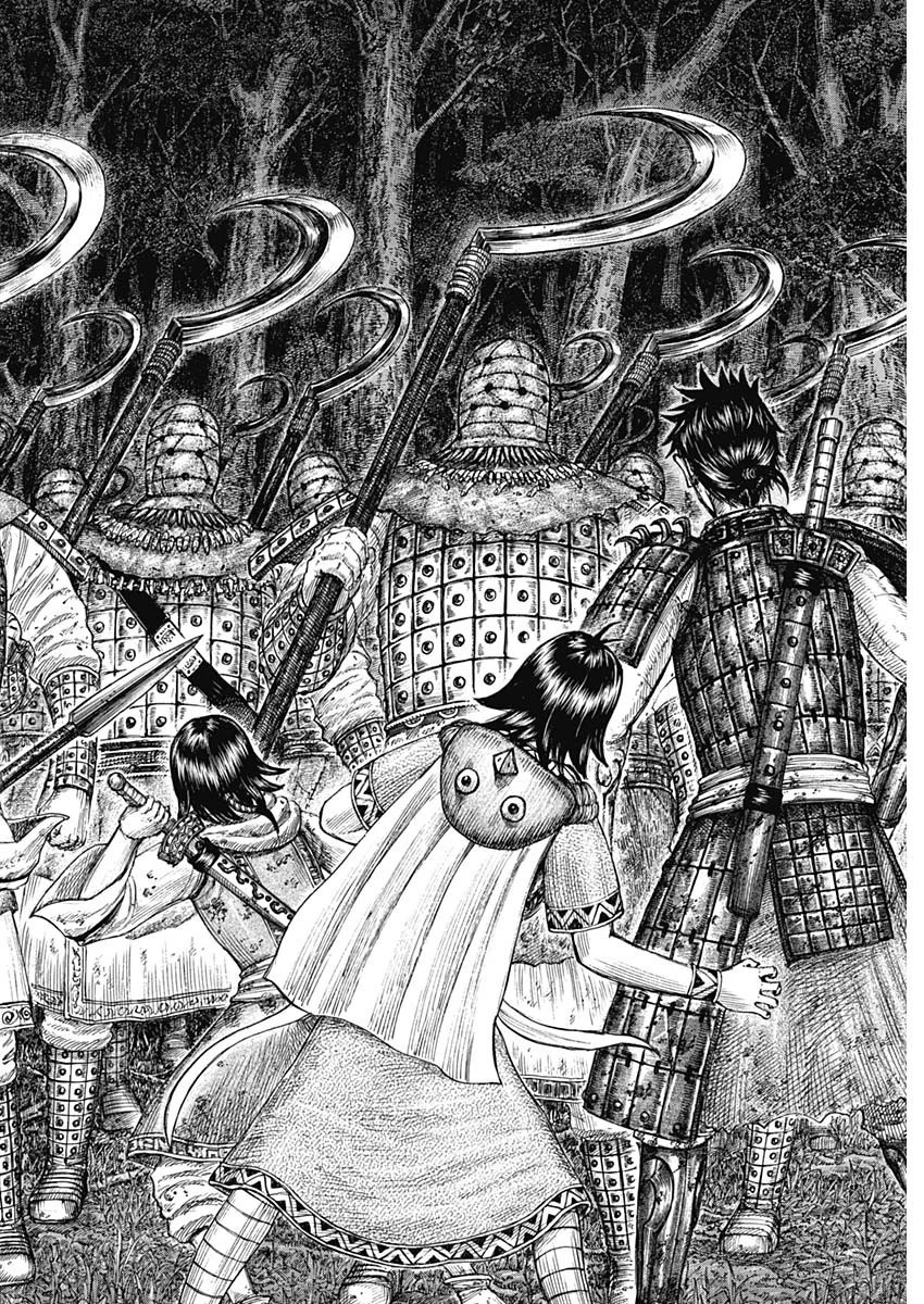 キングダム 第728話 - 8