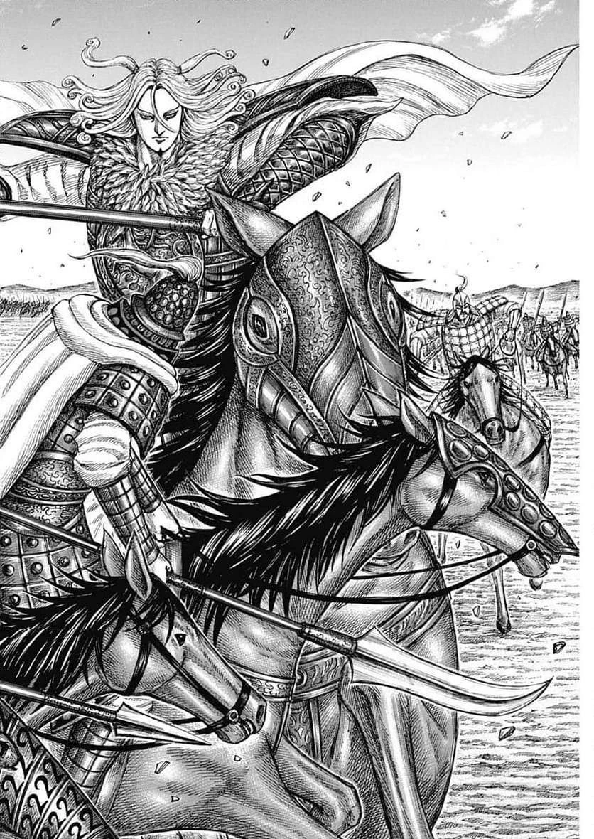 キングダム 第781話 - 17