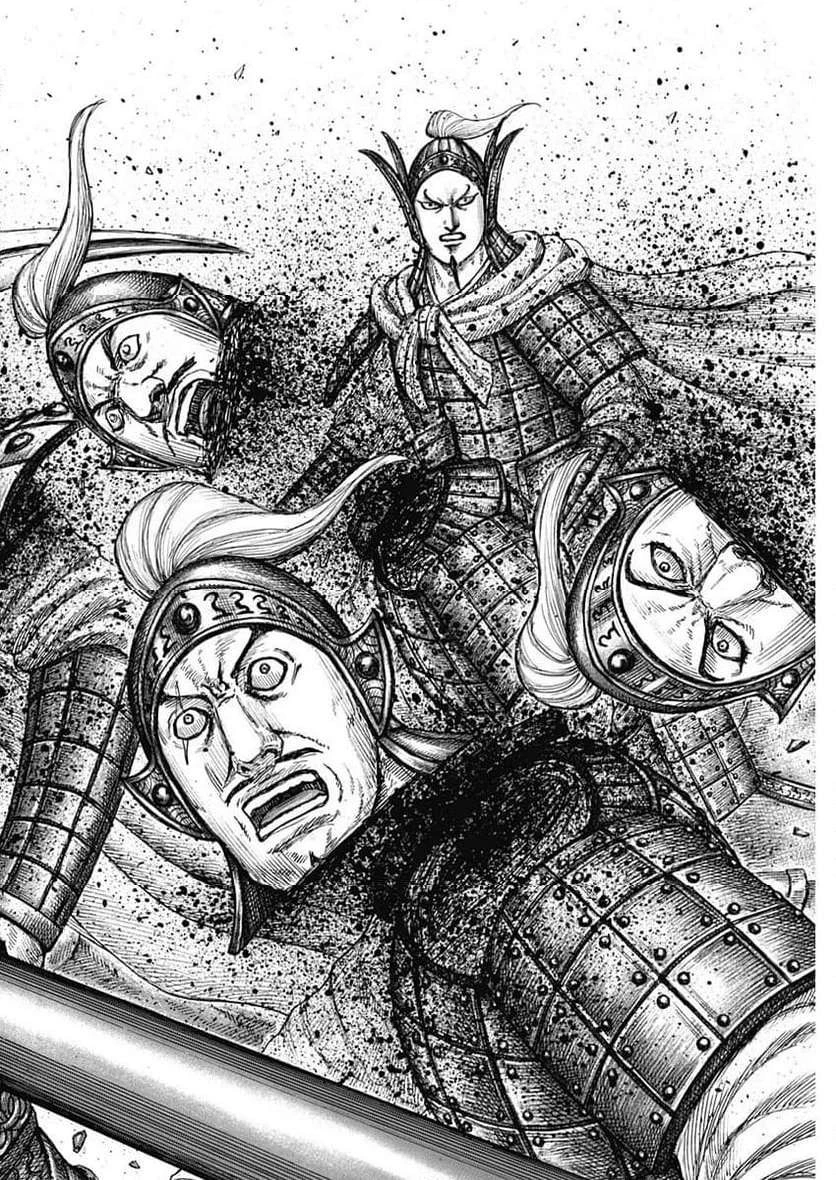 キングダム 第781話 - 19