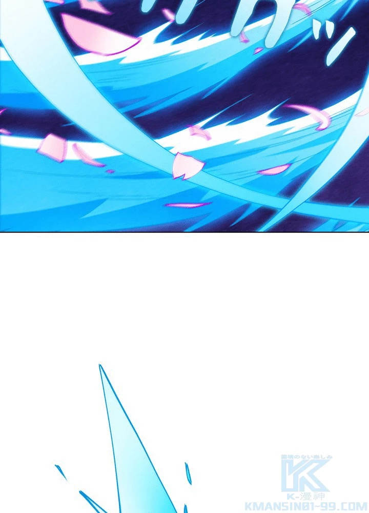 絶世の武魂 309話 - 10