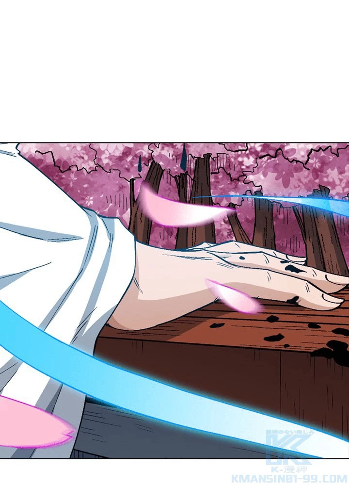 絶世の武魂 309話 - 16