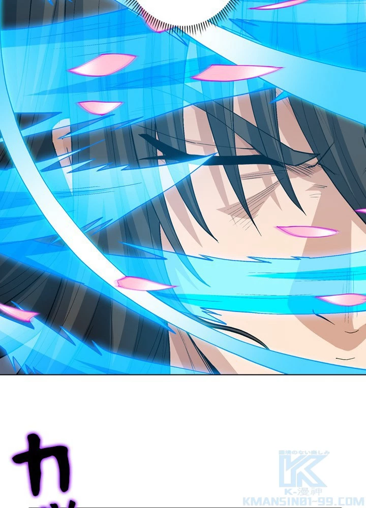 絶世の武魂 309話 - 25