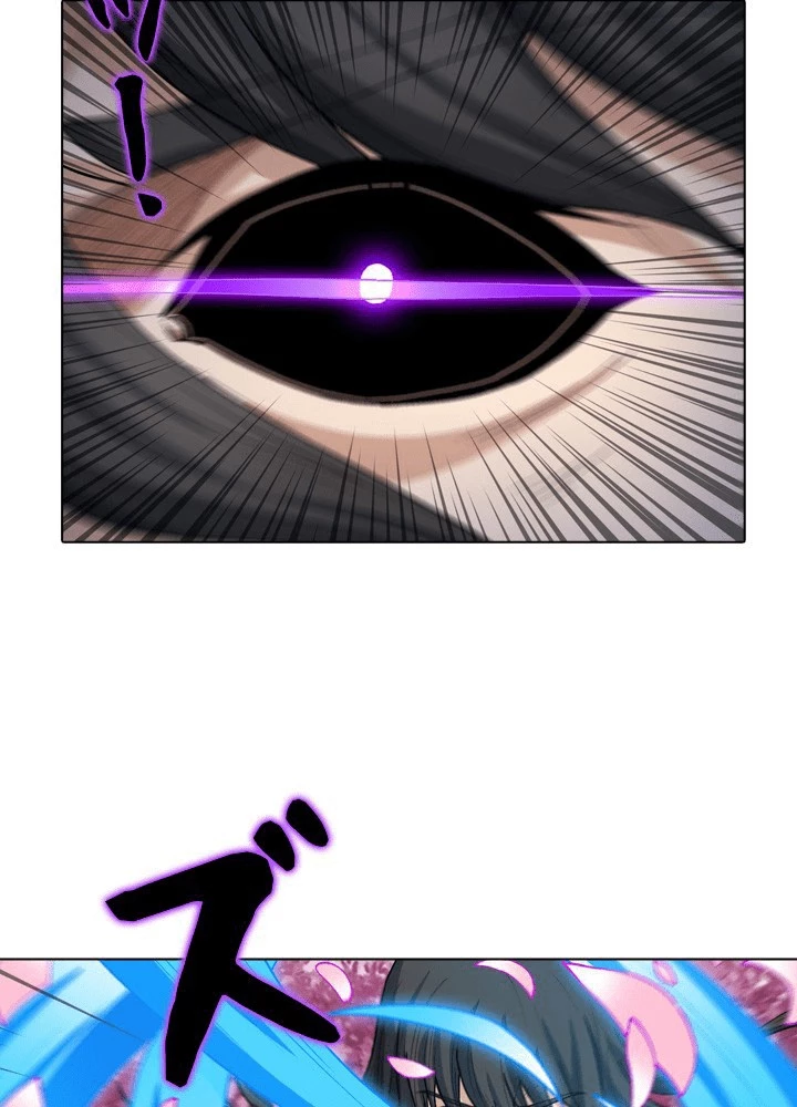 絶世の武魂 309話 - 26