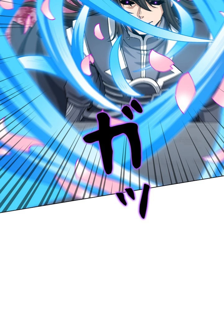 絶世の武魂 309話 - 27