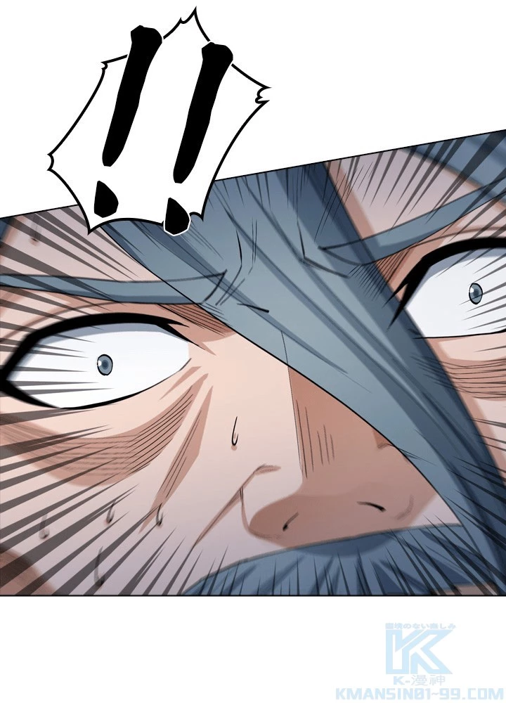 絶世の武魂 309話 - 28