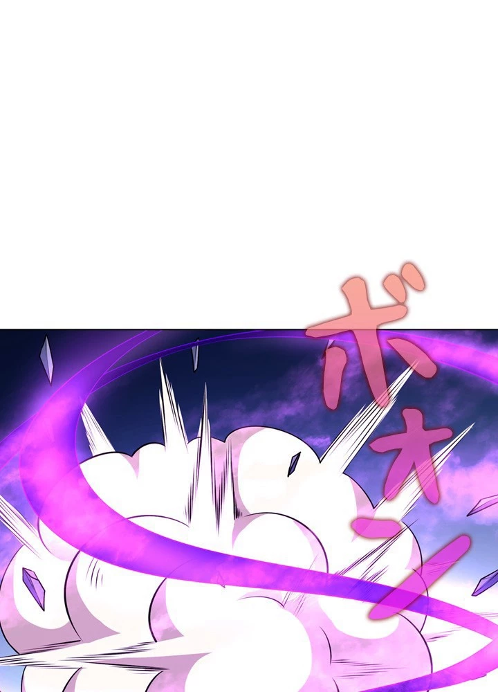 絶世の武魂 309話 - 29