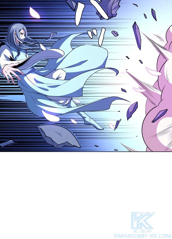 絶世の武魂 309話 - 31