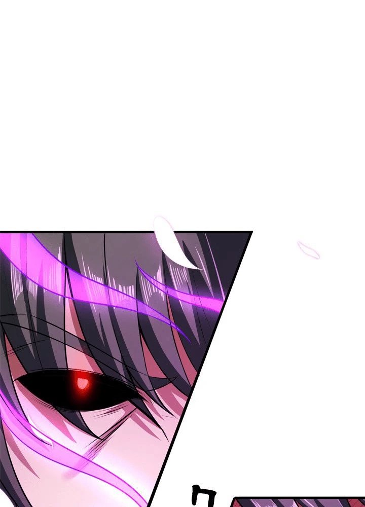 絶世の武魂 309話 - 33