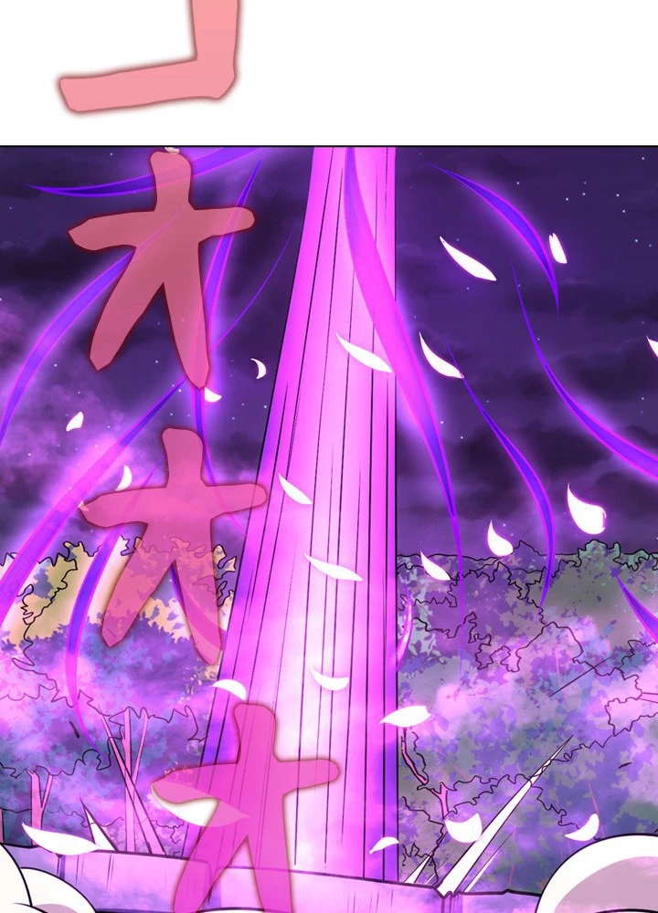 絶世の武魂 309話 - 35