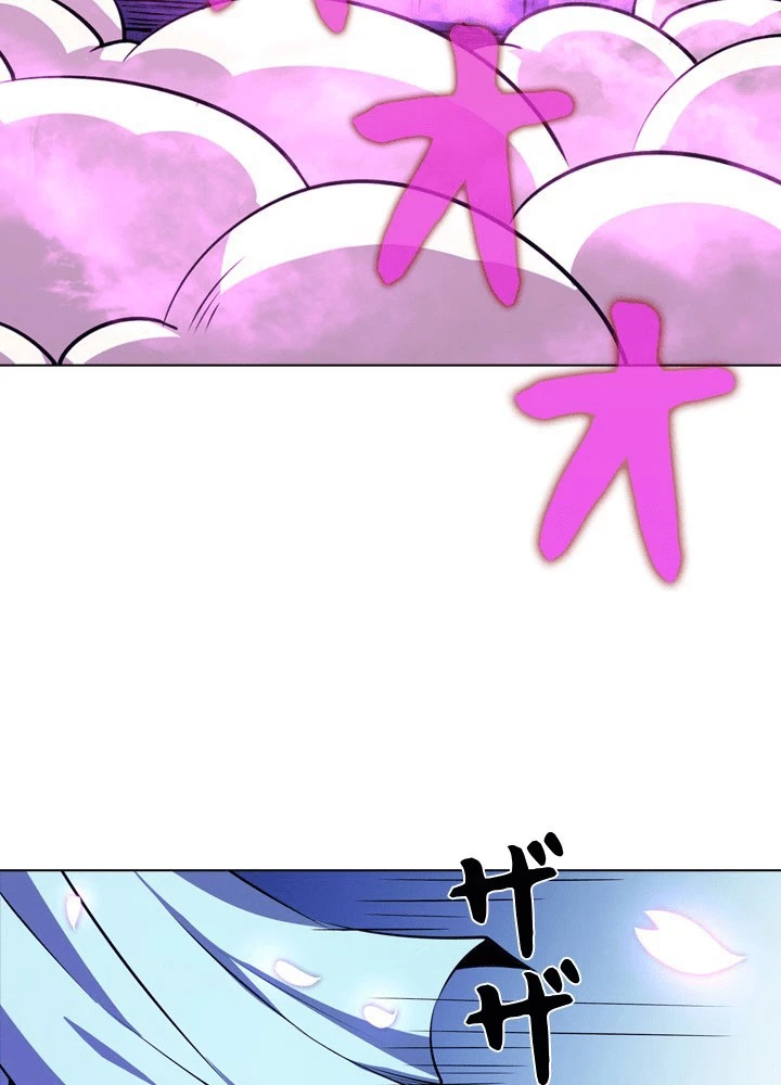 絶世の武魂 309話 - 36