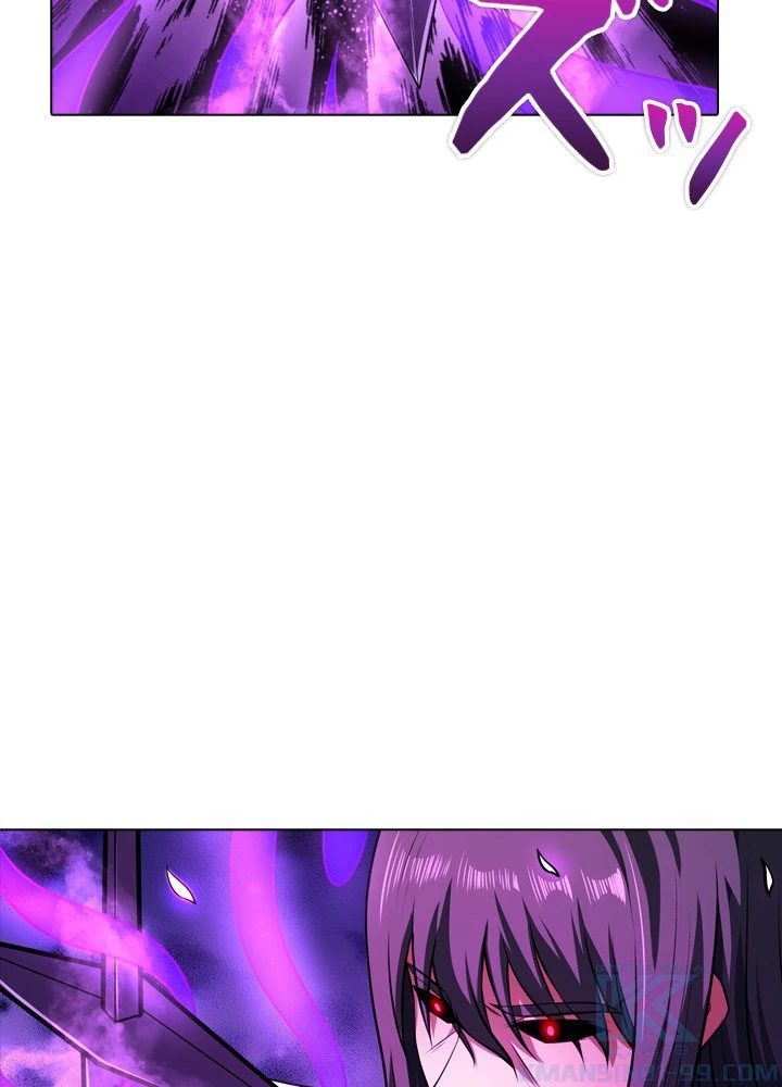 絶世の武魂 309話 - 46