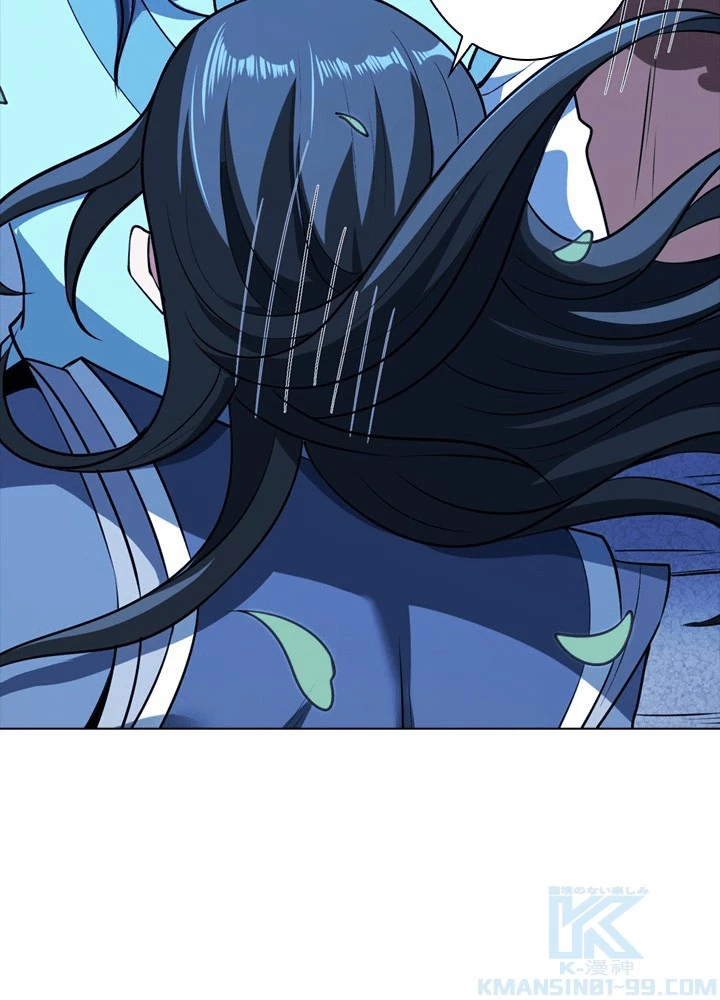 絶世の武魂 309話 - 73