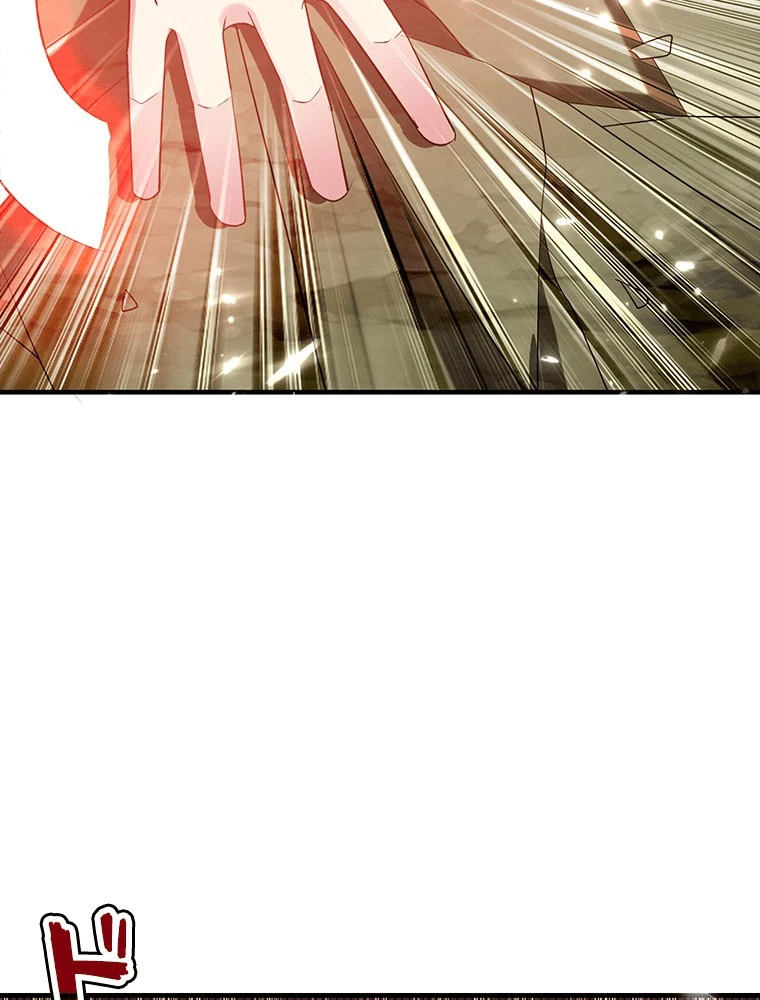 時をかける武者 94話 - 5