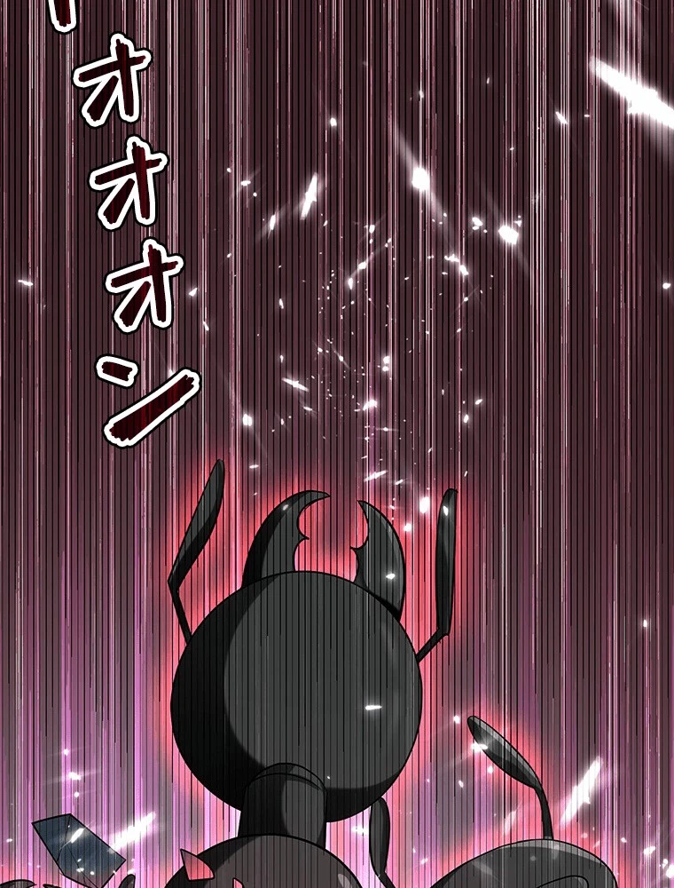 時をかける武者 94話 - 6