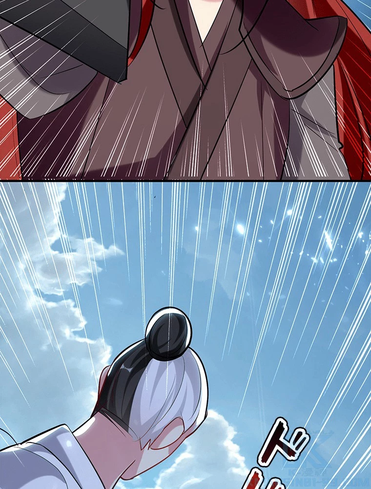 時をかける武者 94話 - 19