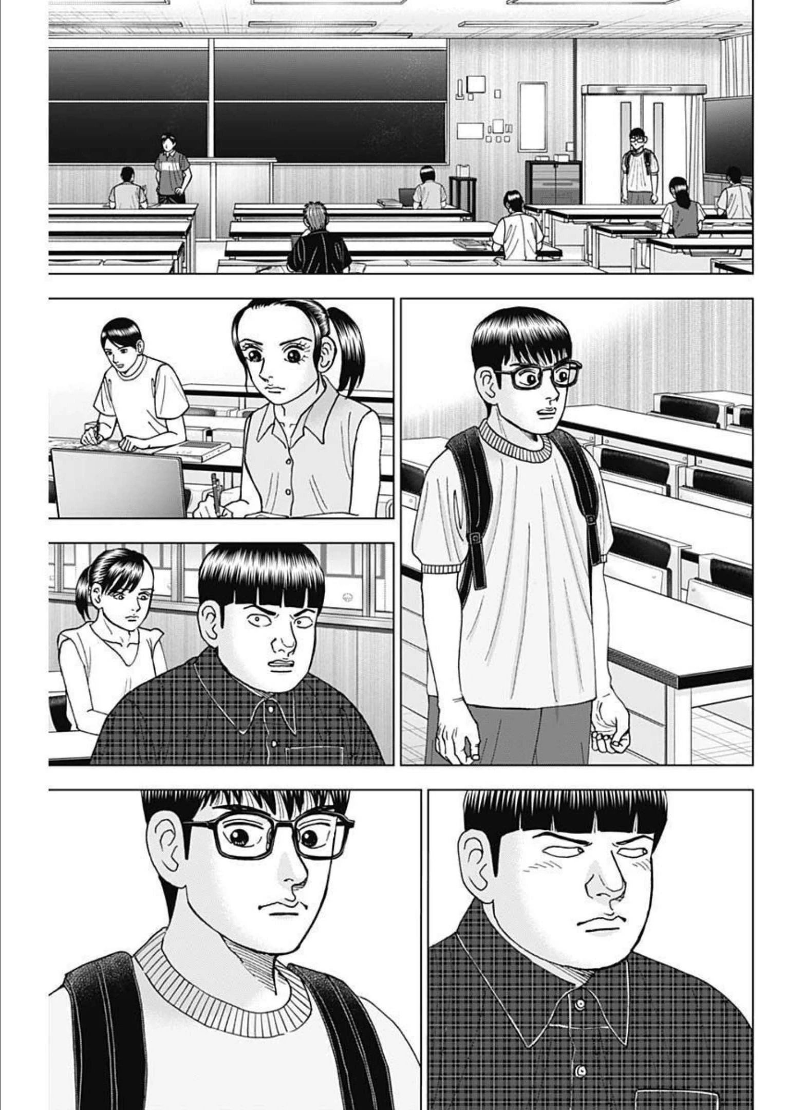 Dr.Eggs ドクターエッグス 第28話 - 5