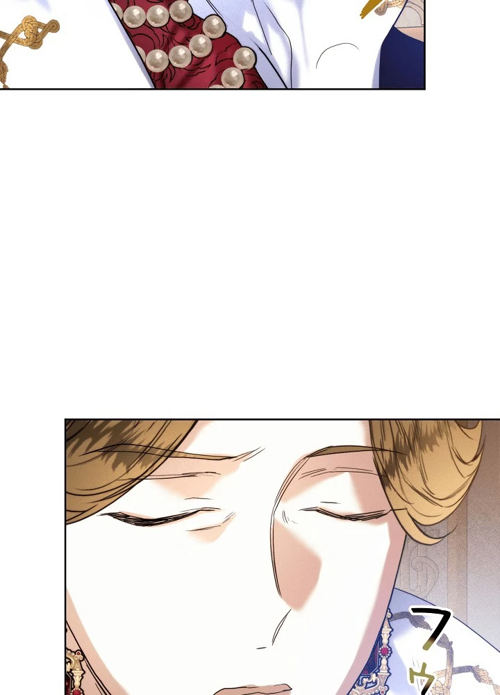 ロイヤル・マリッジ 第62話 - 60