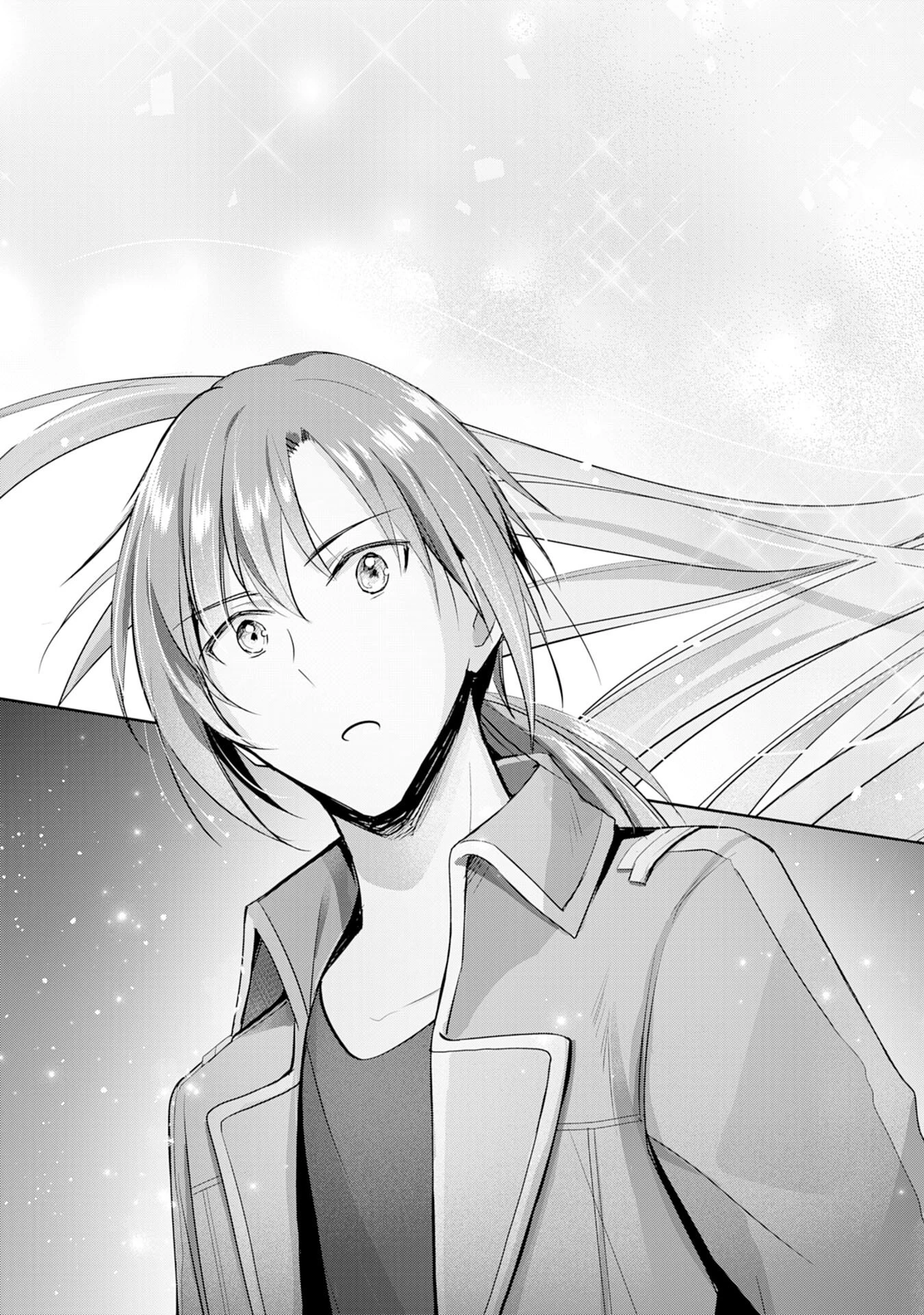 受付嬢に告白したくてギルドに通いつめたら英雄になってた 第3話 - 13